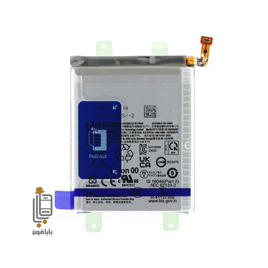 باتری اصلی سامسونگ Samsung Galaxy S24 S921 — تصویر ۲
