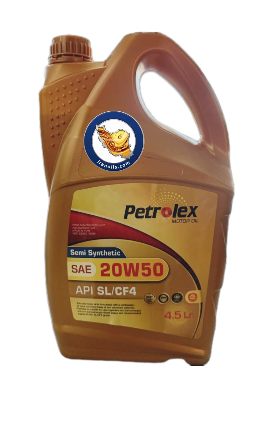روغن موتور پترولکس مدل 20W50 SL/CF4 حجم 4.5 لیتر