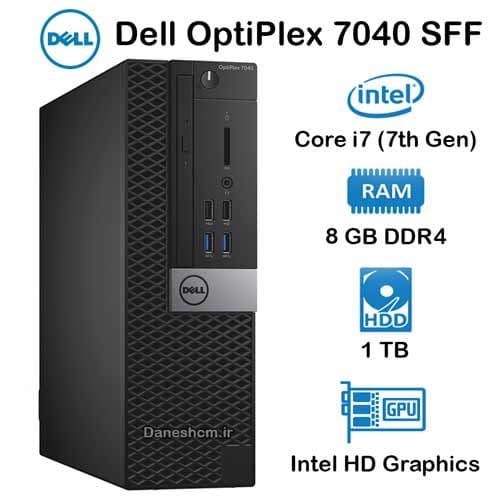 مینی کیس استوک دل Optiplex 7040 مدل Core i7 نسل 7