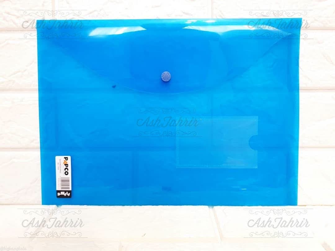 پاکت بیزنس مات پاپکو Papco A4-116BM — تصویر ۳