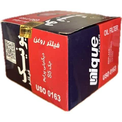 فیلتر روغن جک s5/دیگینیتی پرایم یونیک (unique-USO 0163)
