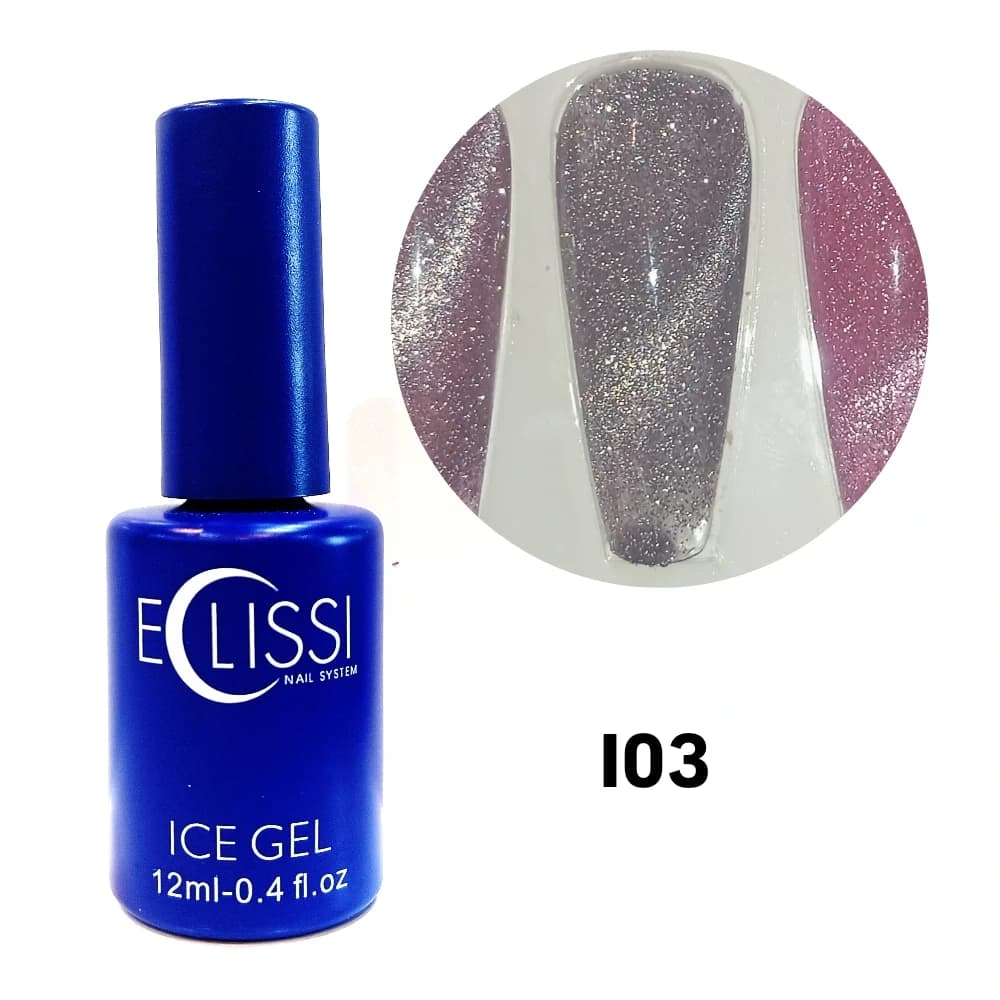 ژل لاک آیس 9 بعدی اکلیسی Eclissi Ice 9D Gel I03