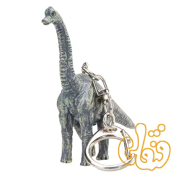 آویز کلید دایناسور براکیوزاروس موجو Brachiosaurus Keychain 387446