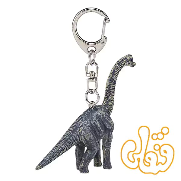 آویز کلید دایناسور براکیوزاروس موجو Brachiosaurus Keychain 387446 — تصویر ۴