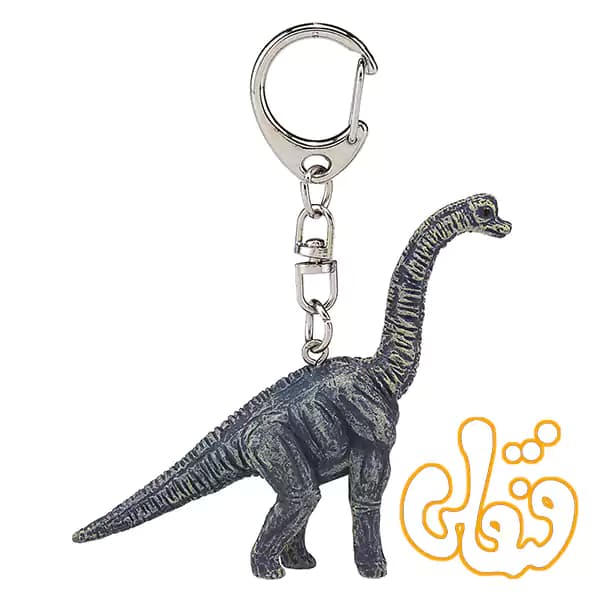 آویز کلید دایناسور براکیوزاروس موجو Brachiosaurus Keychain 387446 — تصویر ۵