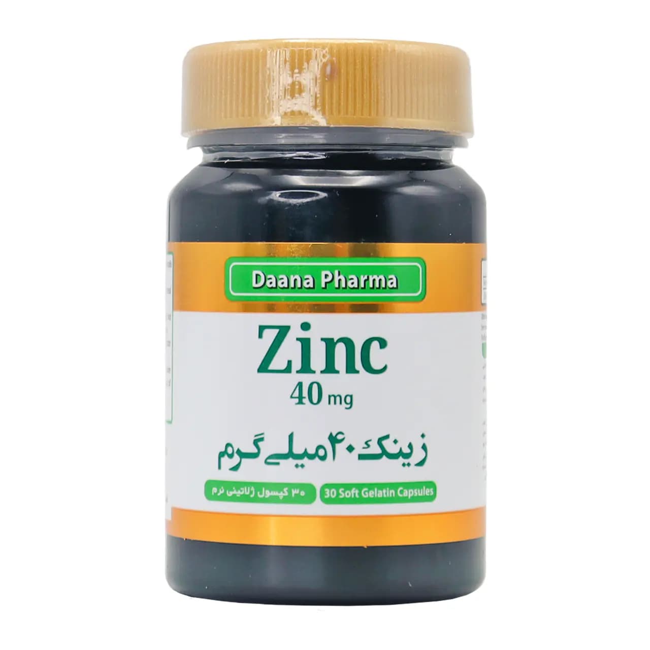 کپسول زینک دانا فارما 40 میلی گرم