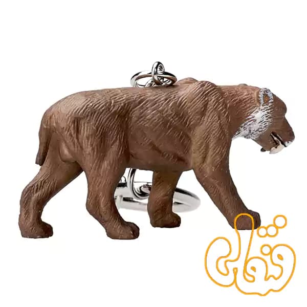 آویز کلید ببر دندان خنجری موجو Saber-toothed tiger Keychain 387450 — تصویر ۴
