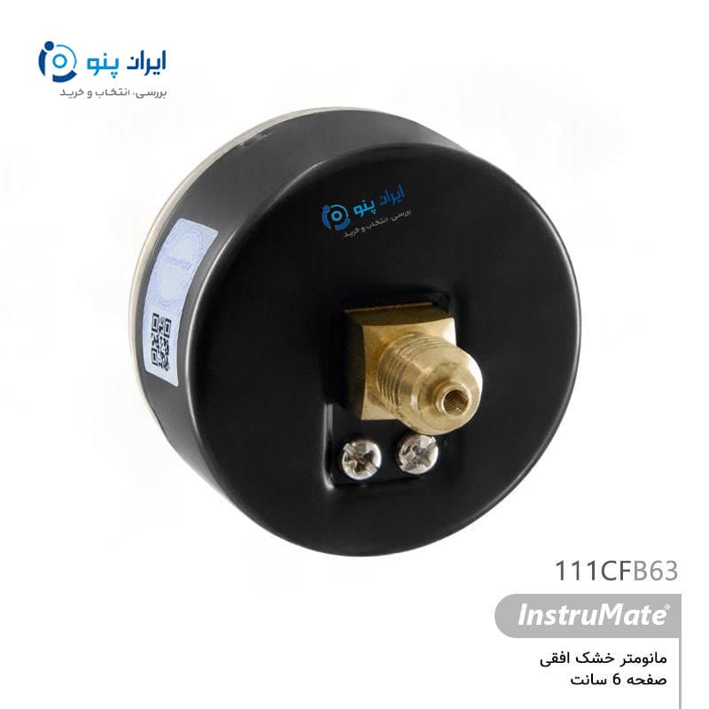 گیج فشار خشک افقی صفحه ۶ سانت صفر تا ۲۵ بار اینسترومیت InstruMate مدل 111CFB63 — تصویر ۳