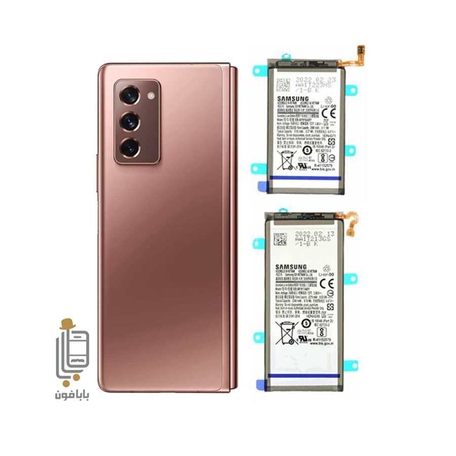 باتری اصلی سامسونگ Samsung Galaxy Z Fold2 5G F916
