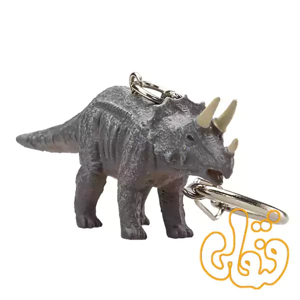 آویز کلید دایناسور تریسراتوپس موجو Triceratops Keychain 387449 — تصویر ۳