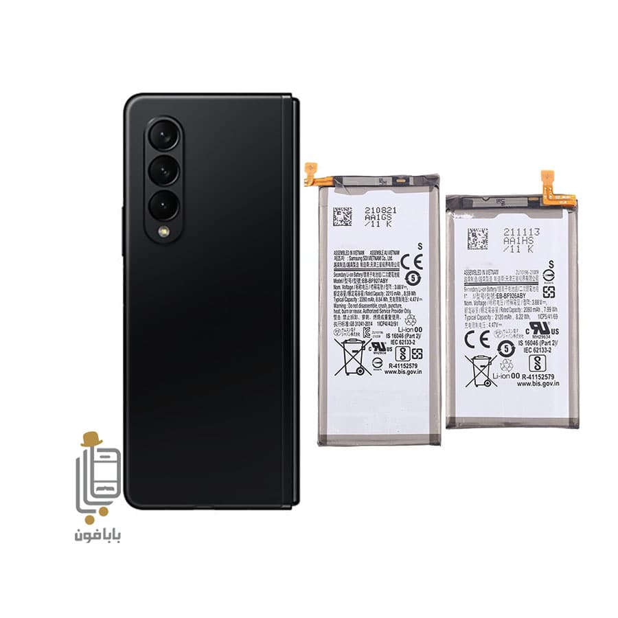 باتری اصلی سامسونگ Samsung Galaxy Z Fold3 5G F926