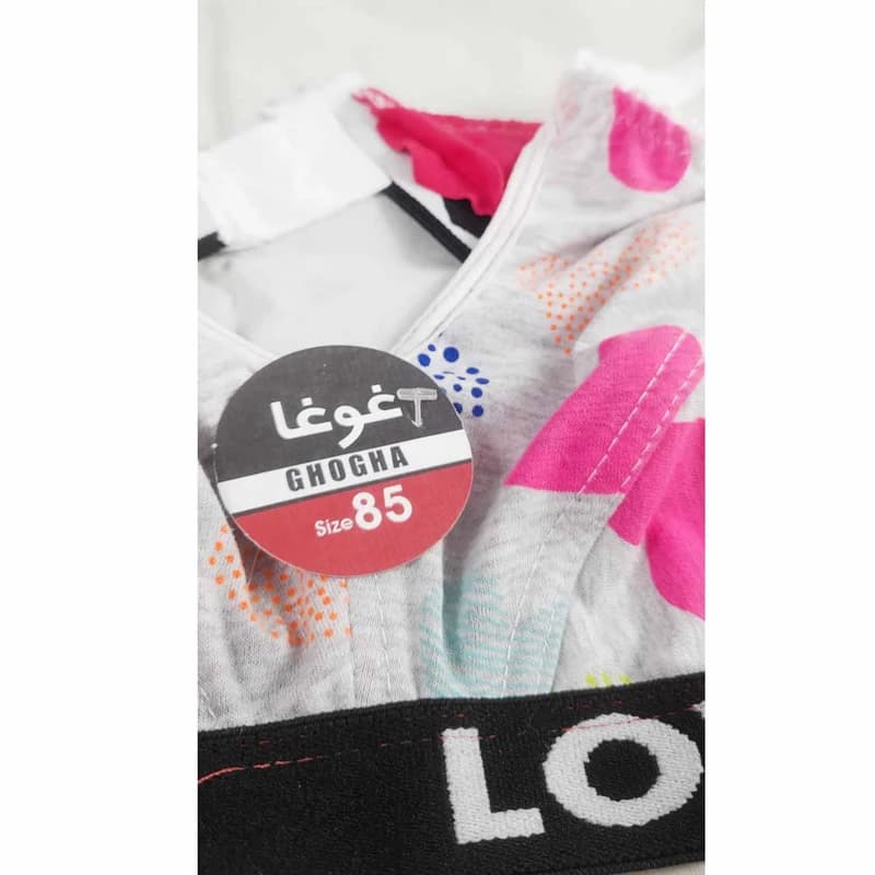 سوتین زنانه غوغا مدل YA0522TO — تصویر ۳