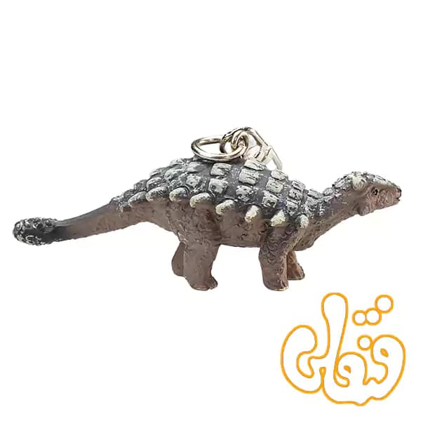 آویز کلید دایناسور آنکیلوزاروس موجو Ankylosaurus Keychain 387453 — تصویر ۴
