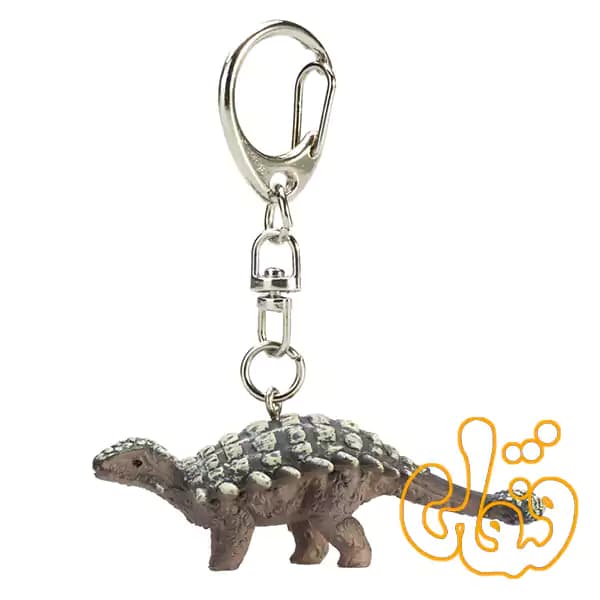 آویز کلید دایناسور آنکیلوزاروس موجو Ankylosaurus Keychain 387453 — تصویر ۲