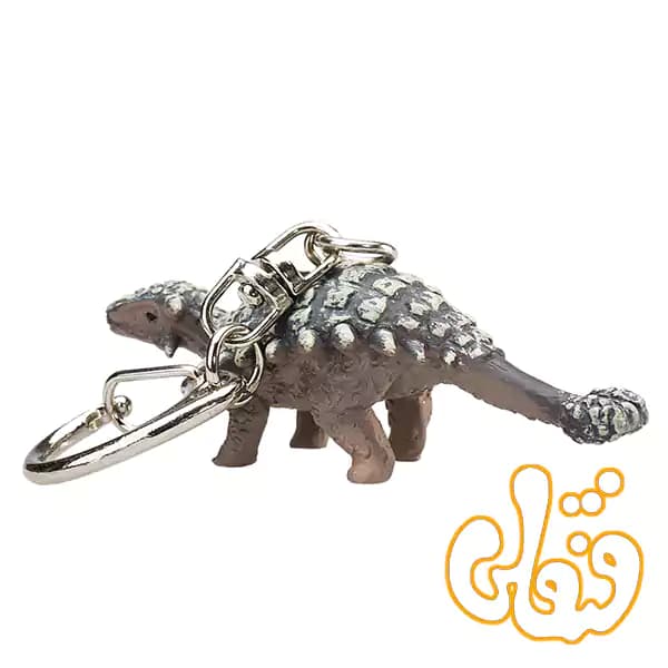 آویز کلید دایناسور آنکیلوزاروس موجو Ankylosaurus Keychain 387453 — تصویر ۳
