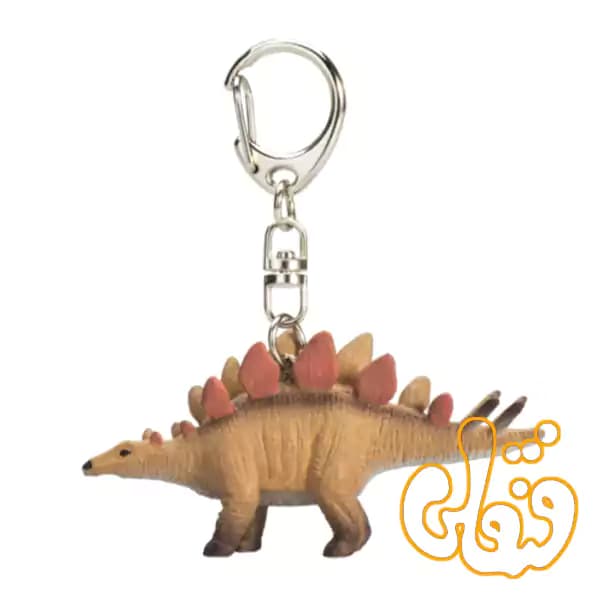 آویز کلید دایناسور استگوزاروس موجو Stegosaurus Keychain 387448 — تصویر ۲