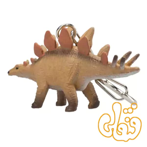 آویز کلید دایناسور استگوزاروس موجو Stegosaurus Keychain 387448 — تصویر ۴