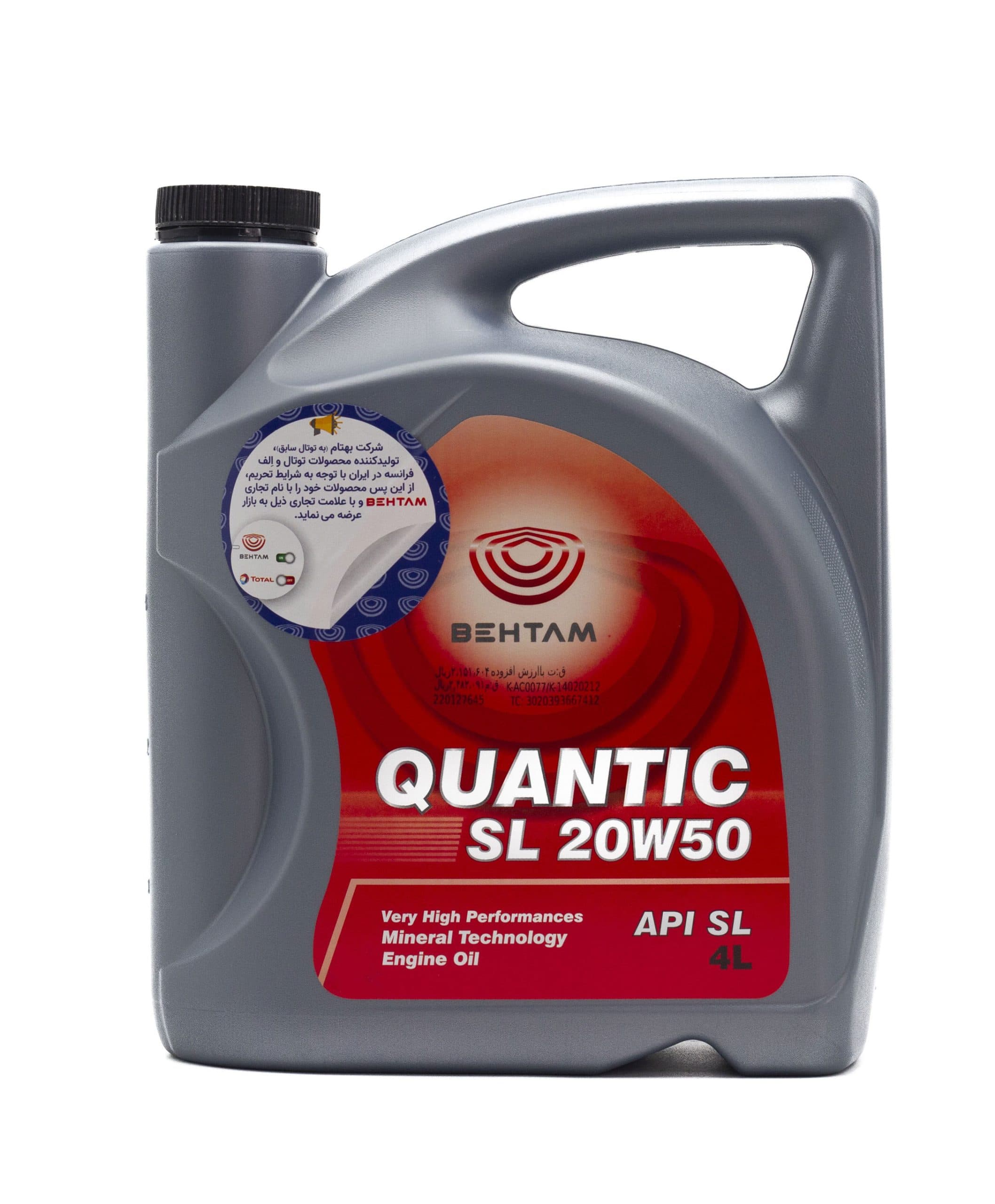 روغن موتور بهتام مدل 20W50 SL Quantic حجم 4 لیتر