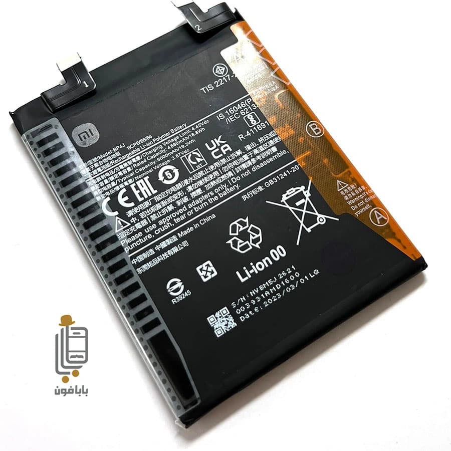 باتری اصلی شیائومی Xiaomi Redmi Note 12 Pro Plus — تصویر ۲