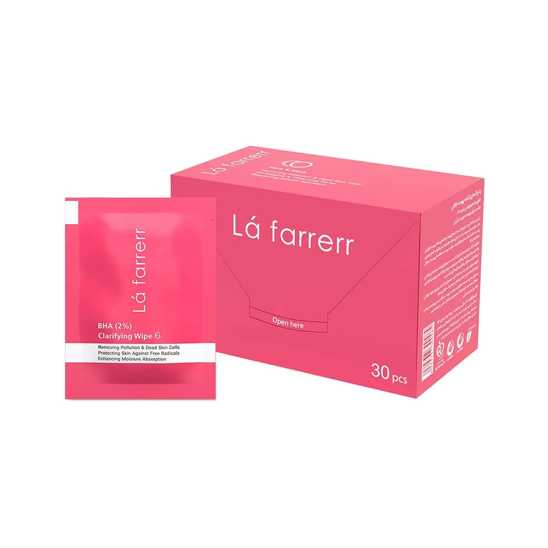 پد پاکسازی کننده پوست لافارر شماره 6 BHA(2%) بسته 30 عددی