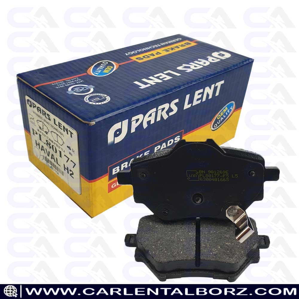 لنت ترمز عقب گریت وال هاوال H2 پارس لنت PARS LENT