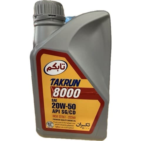 روغن موتور بهران تکتاز تابکم 8000 20w50 (یک لیتری) SG/CD