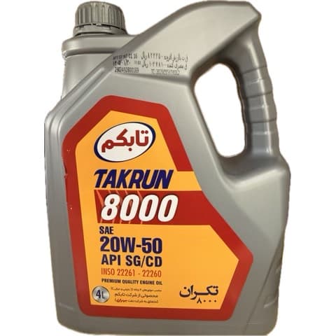 روغن موتور بهران تکتاز تابکم 8000 20w50 (چهار لیتری) SG/CD