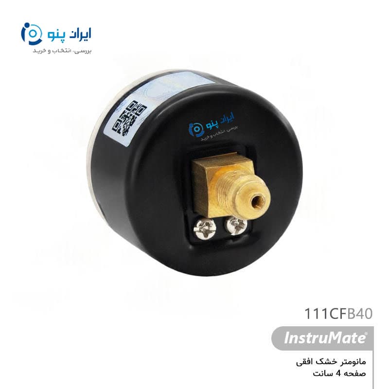 گیج فشار خشک افقی صفحه ۴ سانت صفر تا ۲٫۵ بار اینسترومیت InstruMate مدل 111CFB40 — تصویر ۳