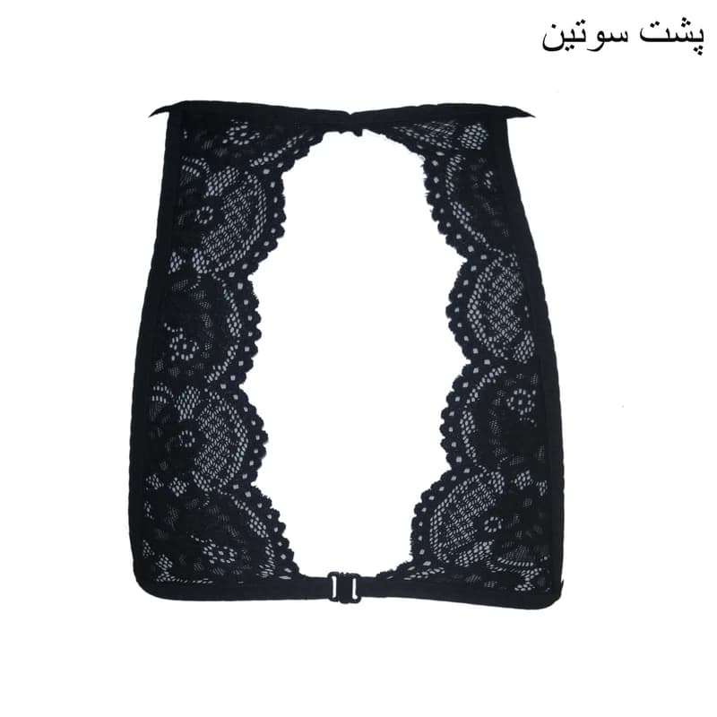 سوتین زنانه شیک فام مدل 706 — تصویر ۳