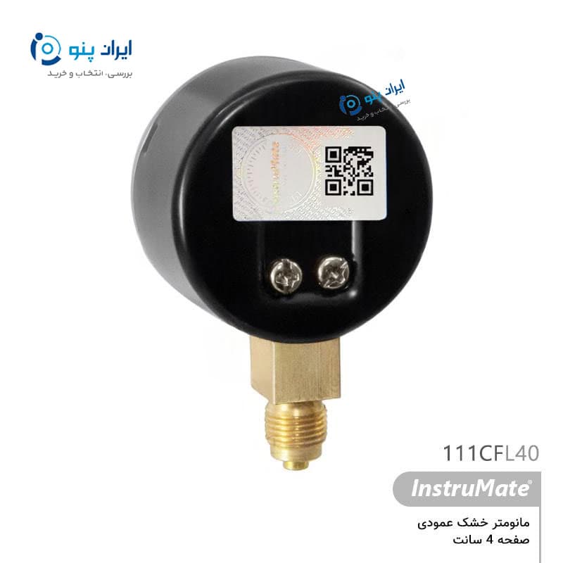 گیج فشار خشک عمودی صفحه ۴ سانت صفر تا ۱۶ بار اینسترومیت InstruMate مدل 111CFL40 — تصویر ۳