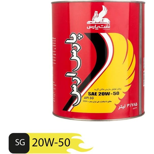 پک روغن پژو 405 سمند 1800 پارس ارس پریمیوم (SG 20W50) — تصویر ۲