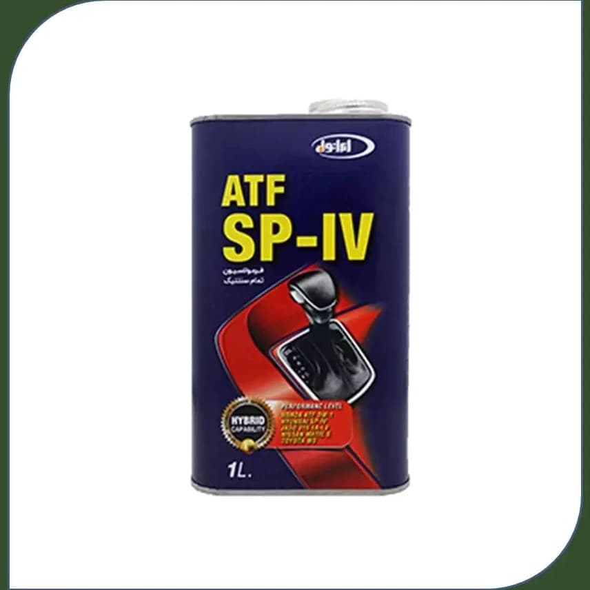 روغن گیربکس اتوماتیک ایرانول مدل ATF SP-IV حجم ۱ لیتر
