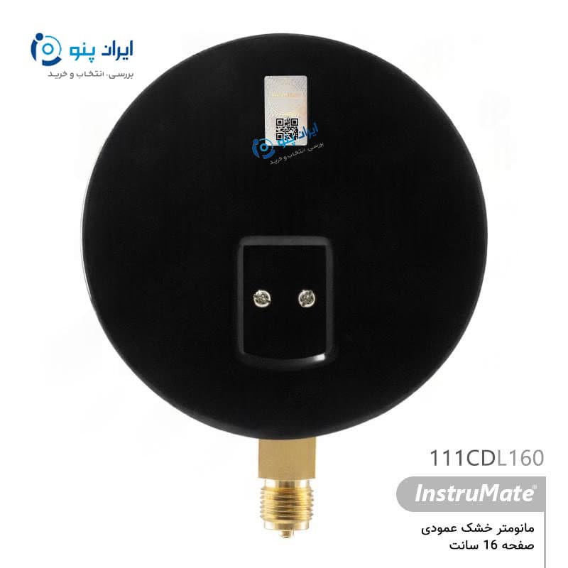 گیج فشار خشک عمودی صفحه ۱۶ سانت صفر تا ۶۰ بار اینسترومیت InstruMate مدل 111CDL160 — تصویر ۳