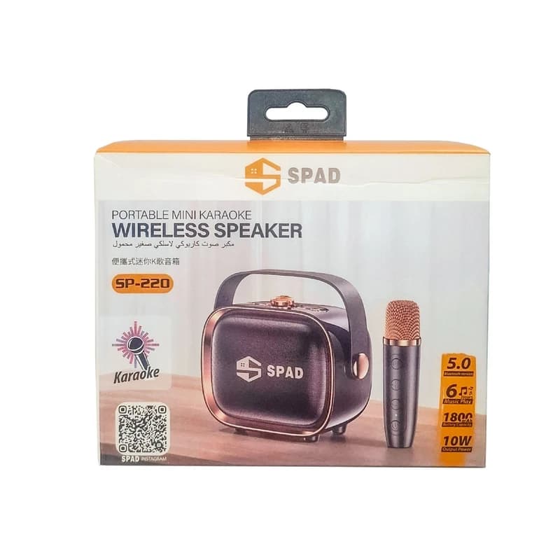 اسپیکر بلوتوثی قابل حمل اسپاد مدل SP-220 | همراه با میکروفون گارانتی دار — تصویر ۳