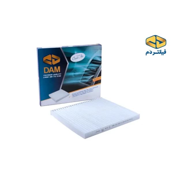 فیلتر کابین توسان 2014 — تصویر ۲