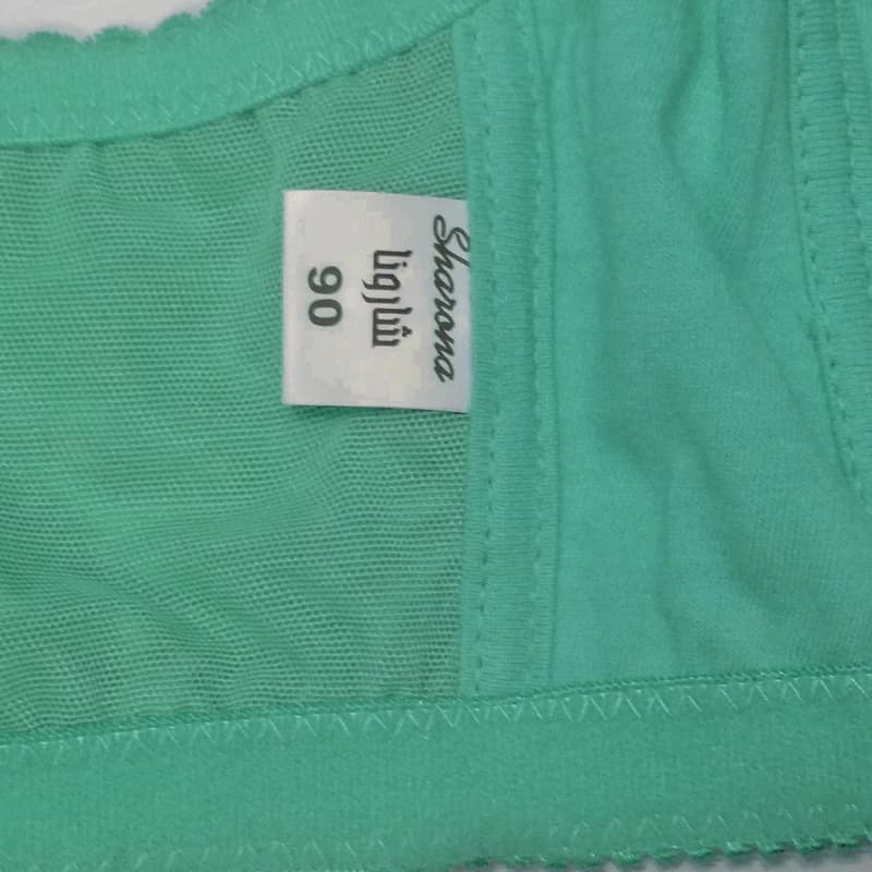 سوتین زنانه شارونا کد SH-225-GR — تصویر ۶