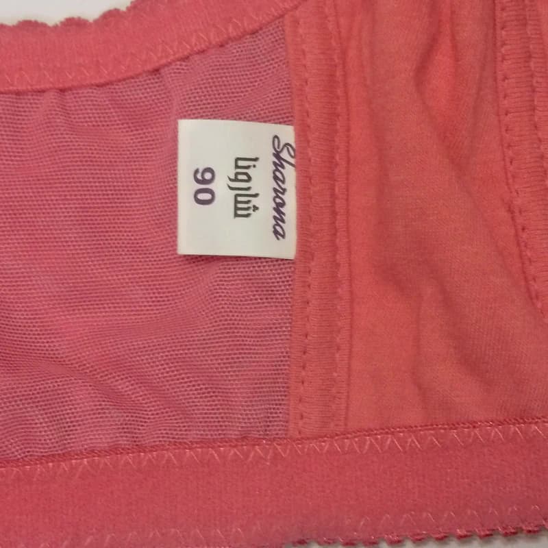 سوتین زنانه شارونا کد SH-225-GR — تصویر ۳