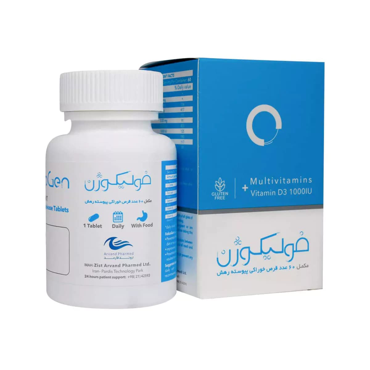 قرص فولیکوژن | اروندفارمد