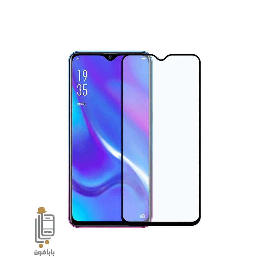 گلس فول چسب Xiaomi Poco C75