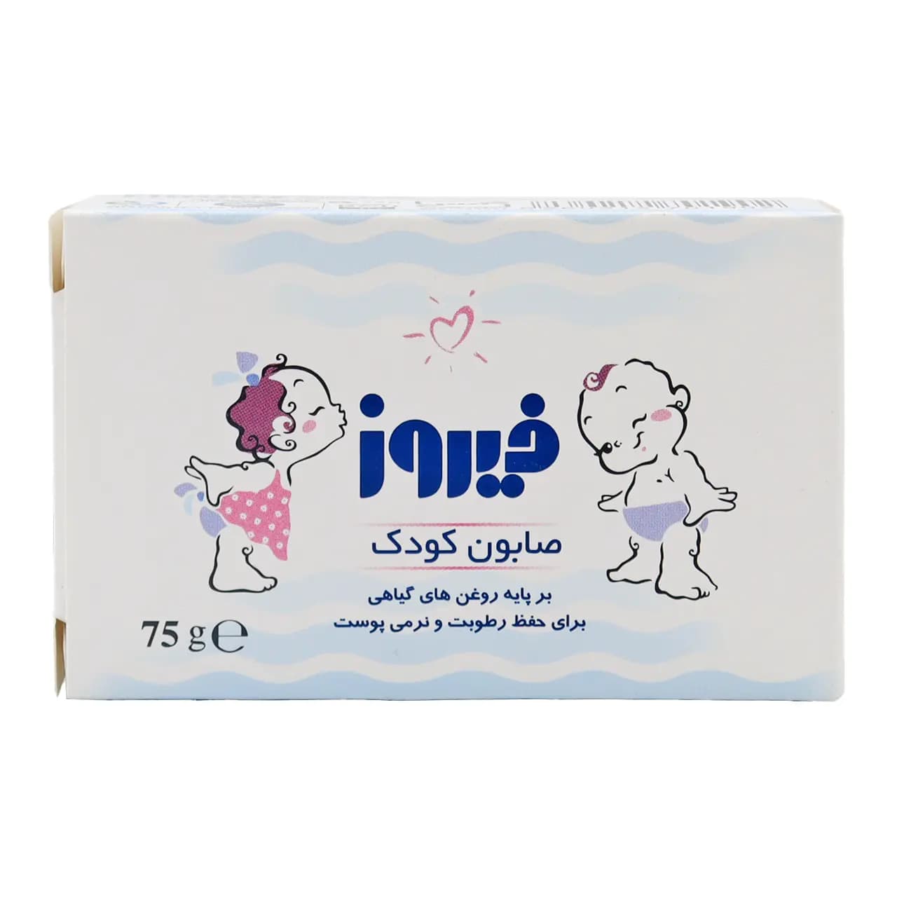 صابون بچه کلاسیک فیروز