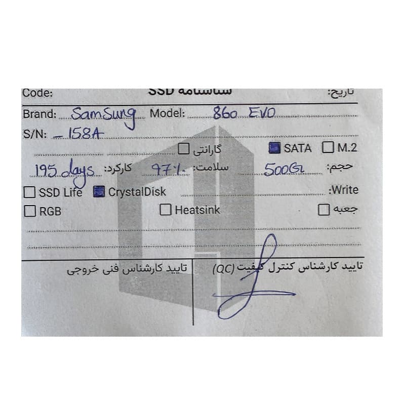 حافظه سامسونگ Samsung 860 EVO 500GB SSD 97 استوک — تصویر ۳