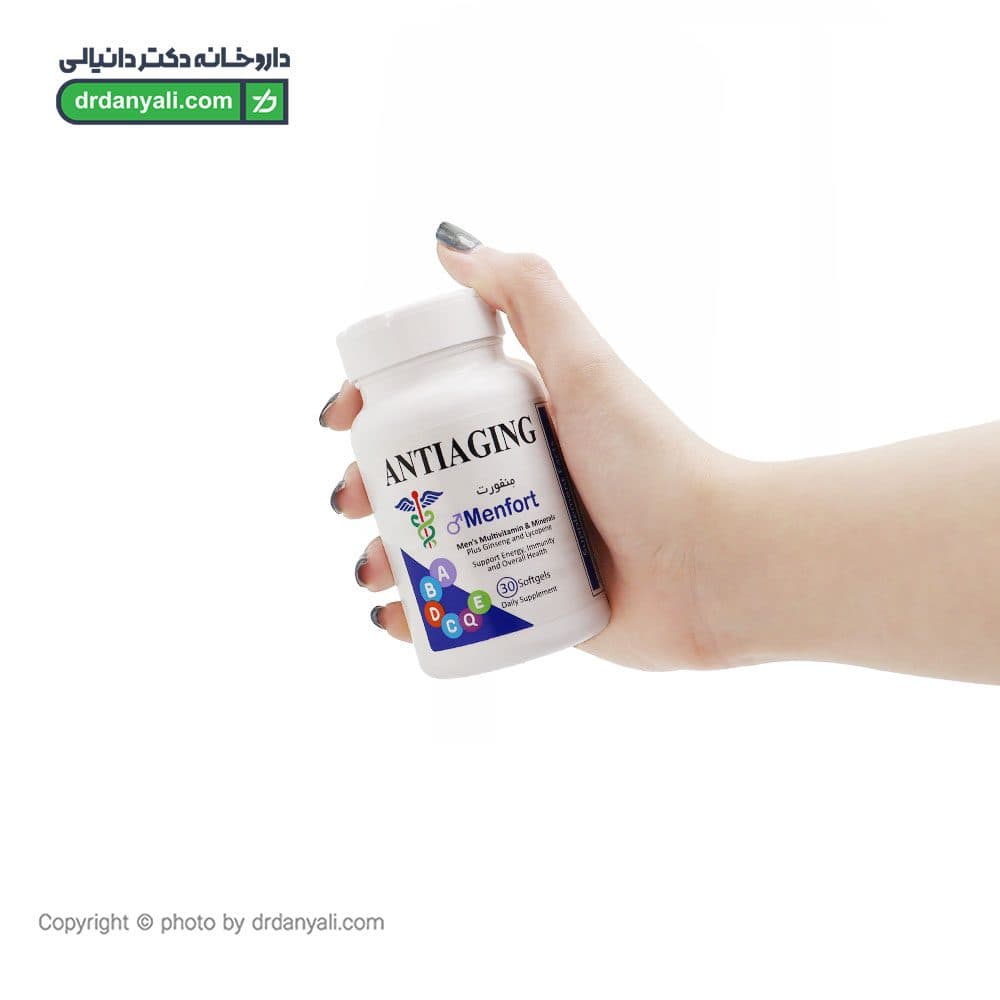 سافت ژل منفورت آنتی ایجینگ 30 عدد — تصویر ۲