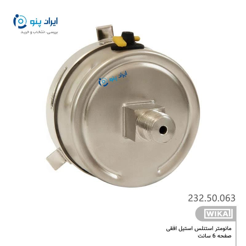 گیج فشار تمام استیل افقی فلنج‌دار صفحه ۶ سانت صفر تا ۲۵۰ بار ویکا WIKA مدل 232.50.063 — تصویر ۳