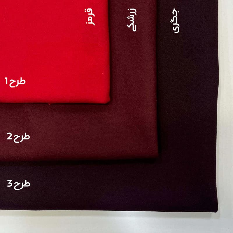 پارچه فوتر قرمز ترک اصل — تصویر ۲