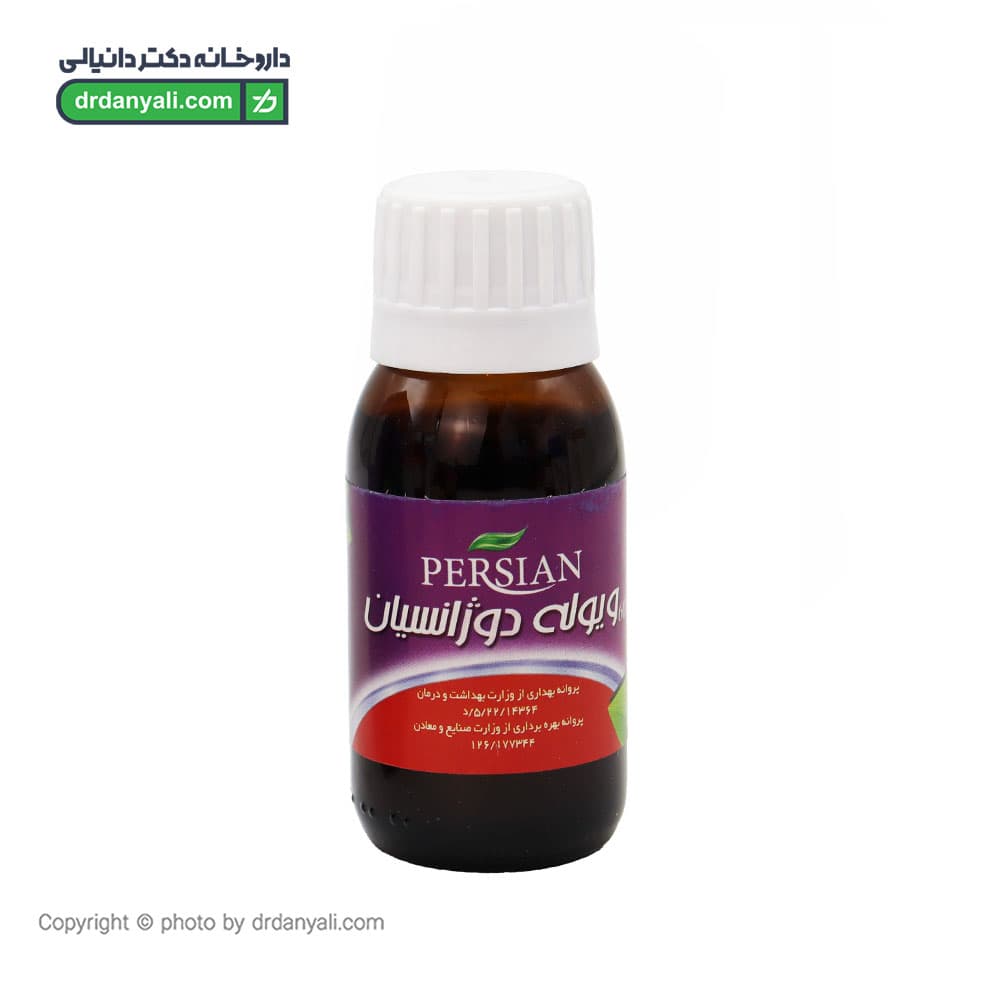 ویوله دوژانسیان پرشین 60 سی سی — تصویر ۳