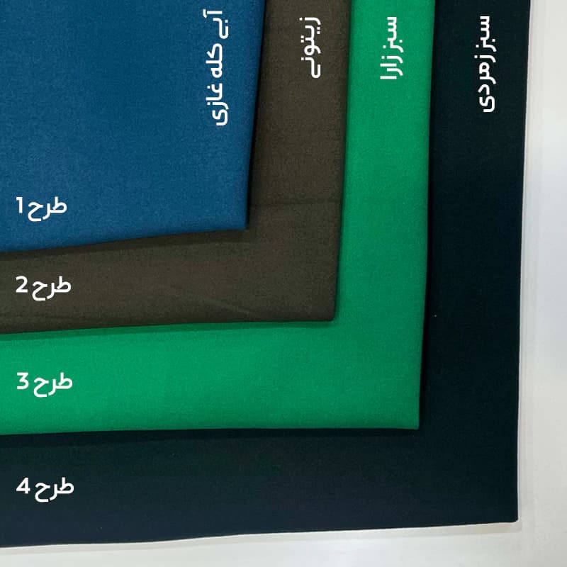 پارچه فوتر سبز ترک اصل — تصویر ۲