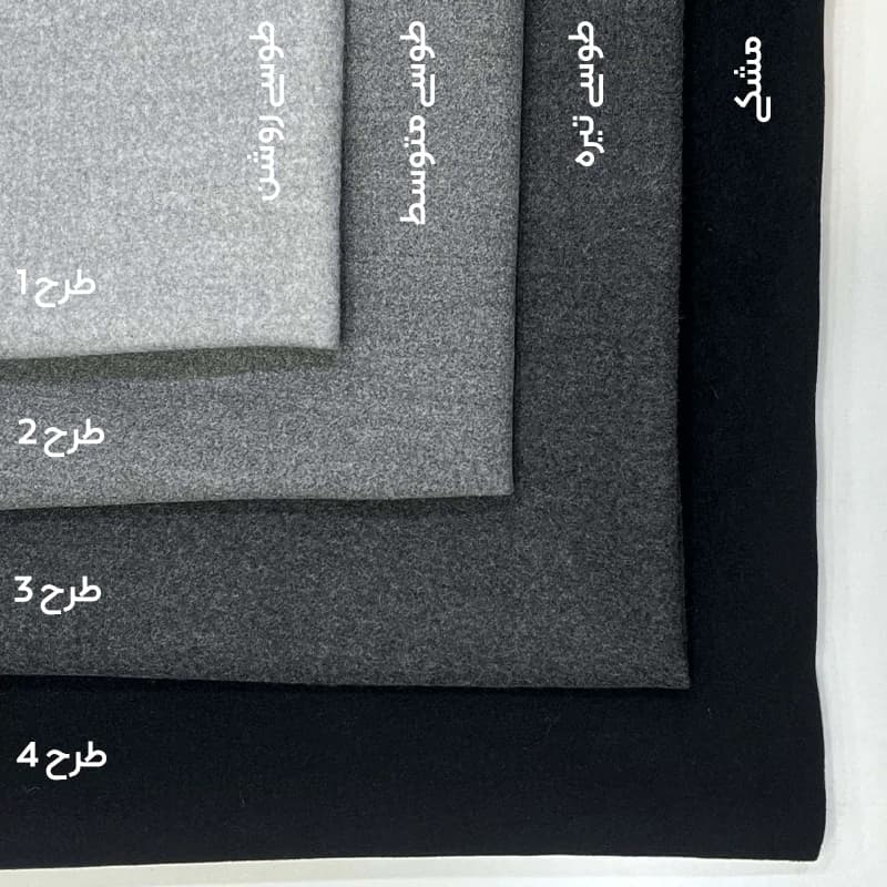 پارچه فوتر طوسی ترک اصل — تصویر ۲