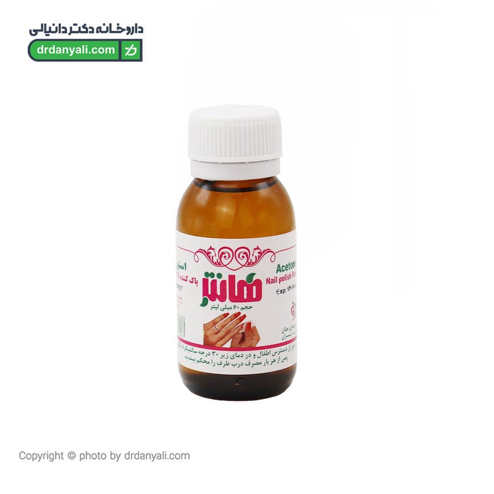 استون سبز کوه 60 میلی لیتر — تصویر ۳