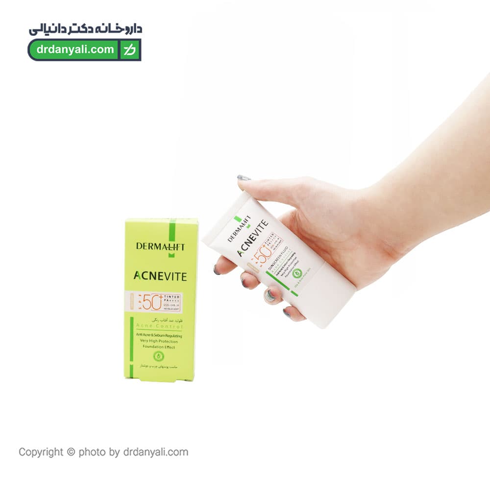 فلوئید ضد آفتاب رنگی آکنویت SPF50 درمالیفت 40 میلی لیتر — تصویر ۲