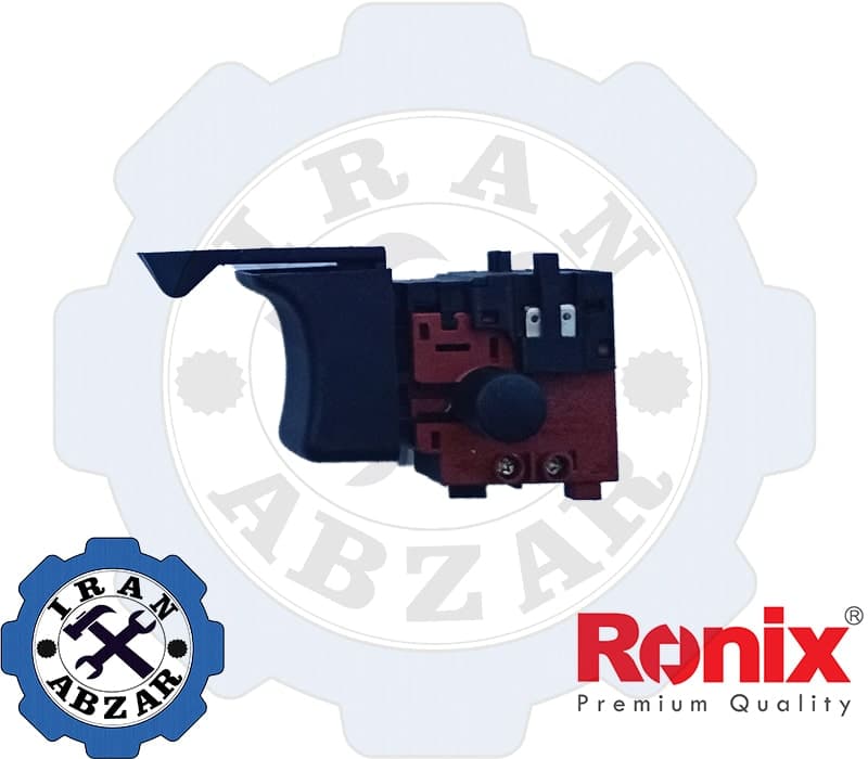 سویچ ( کلید ) اصلی دریل ماکیتا MT813 – MT814 – MT815 – MHP160 – MHP130 – MDP200 – MDP201 – MT651 – MDP300 برند رونیکس